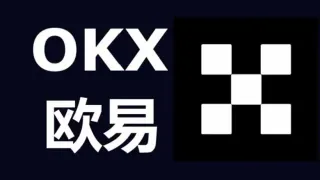 Tutorial registro OKX 2026: paso a paso y 20% de descuento