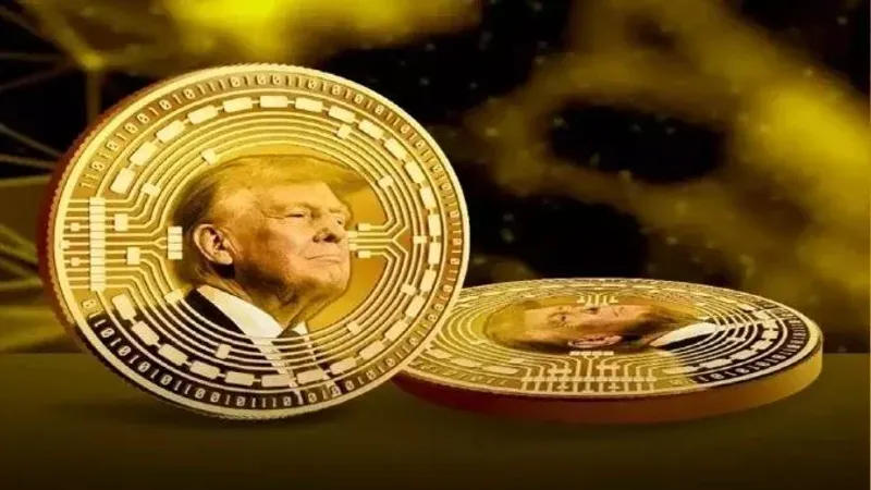 特朗普幣 (TRUMP) 2026 價格預測與購買指南