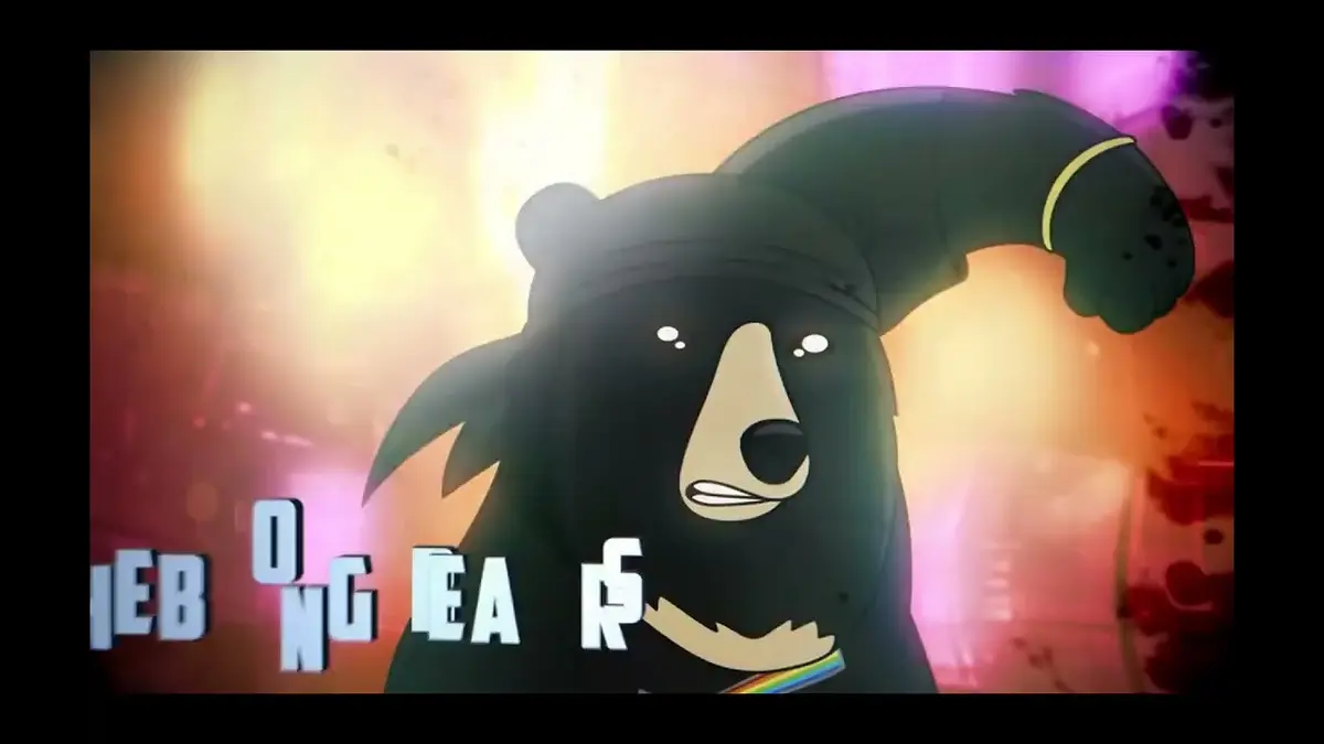 Binance HODLer Airdrop 2025: Claim the $BEAR Token