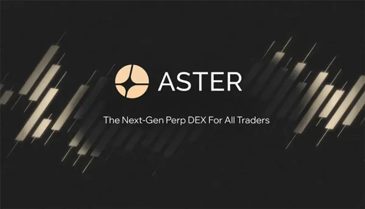 Aster DEX深度解析：DeFiLlama下架争议与AST代币走势