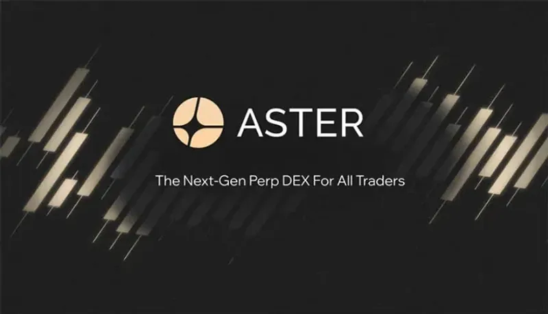 Aster DEX深度解析：DeFiLlama下架争议与AST代币走势