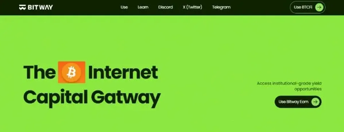 Bitway(BTW)币是什么?如何运作的?Bitway项目概述,代币经济与前景分析