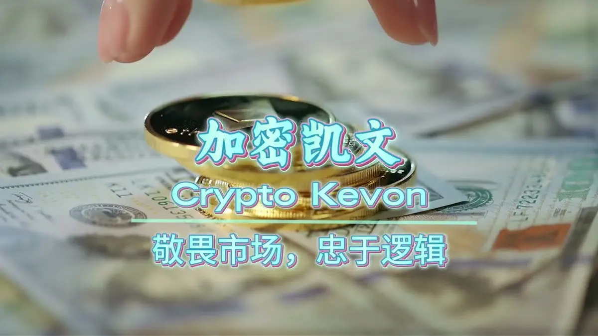 Bitcoin em alta 2024: Como abrir posição longa com segurança