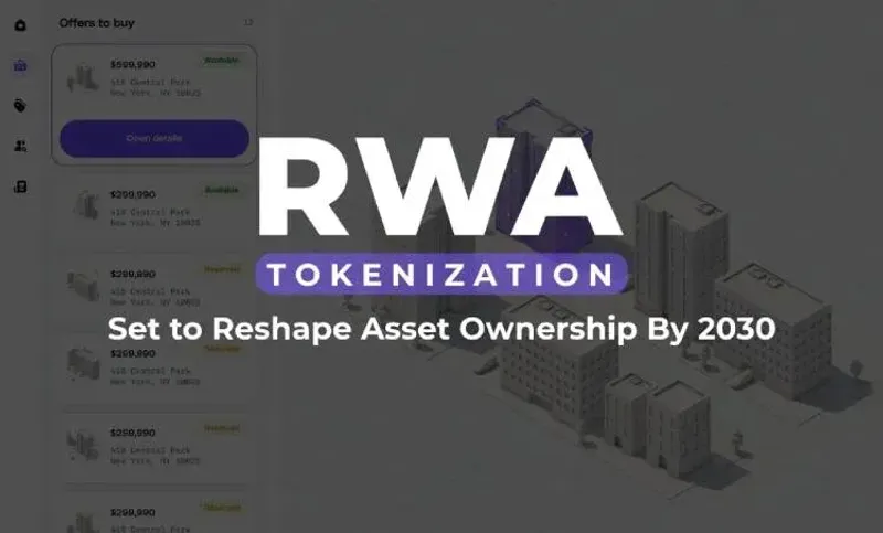 RWA代币化如何在2030年前主宰全球资产市场