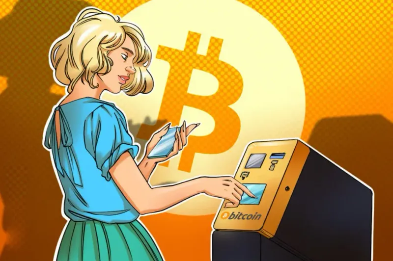 Bitcoin Depot推出加密货币ATM身份验证新规，开启交易实名时代