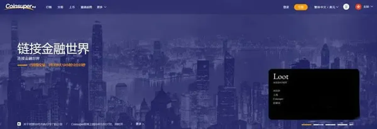 Coinsuper: guía completa de depósito y retiro paso a paso