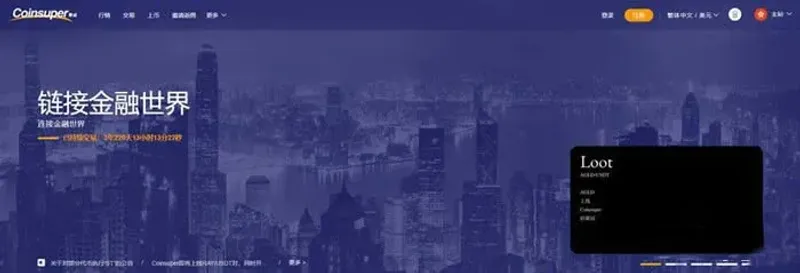 Coinsuper: guía completa de depósito y retiro paso a paso