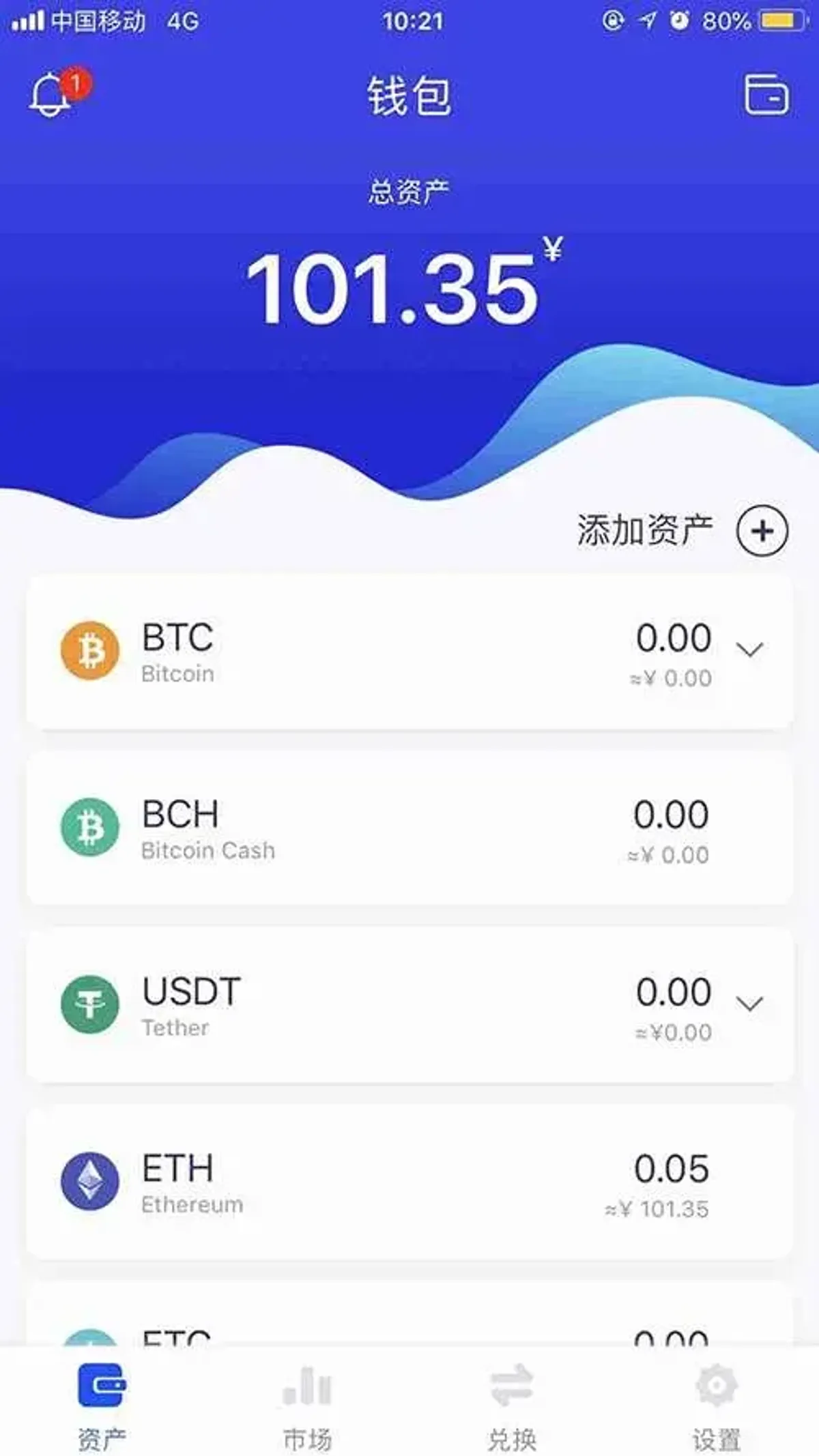 火币钱包新手全流程实操指南：助记词管理、转账失败原因与矿工费设置