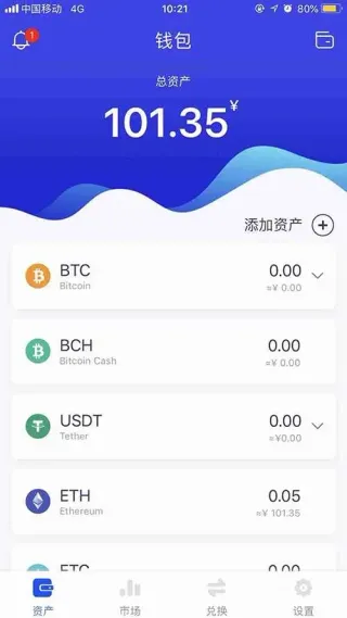 火币钱包新手全流程实操指南：助记词管理、转账失败原因与矿工费设置