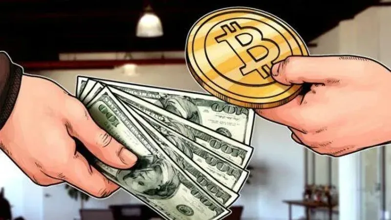 比特幣提領導致金融卡凍結？處理步驟與風險解析