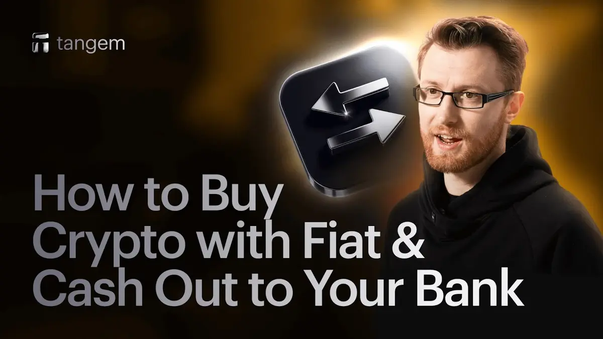 2026台灣法幣↔加密貨幣完整入金出金指南