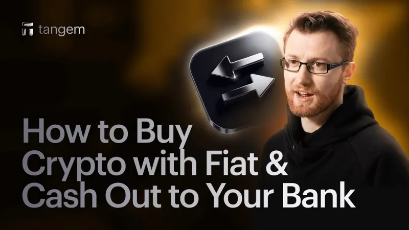 2026台灣法幣↔加密貨幣完整入金出金指南