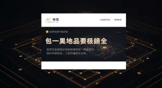 2024加密货币周期顶部卖出策略全解析：最佳时机与价格指南