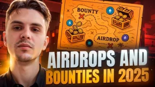 2025年空投与赏金实战指南：多账号农场打造稳赚技巧