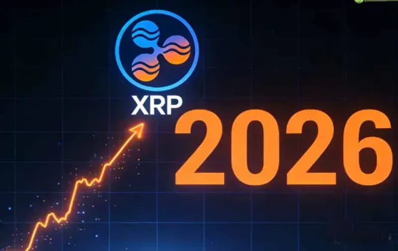 2026上半年XRP技術分析：支撐、牛熊轉換與趨勢加速點完整指南
