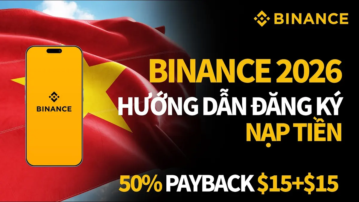 2026币安注册全流程指南：KYC、入金及奖励领取一步到位