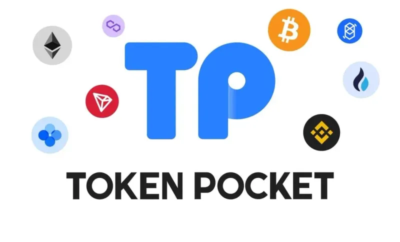 TokenPocket 教學：USDT TRC20/ERC20 轉帳到歐易全流程指南