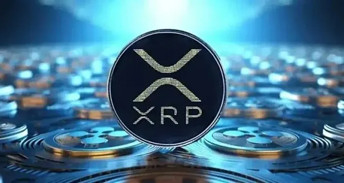 XRP 2026 價格預測與最低支撐區間解析