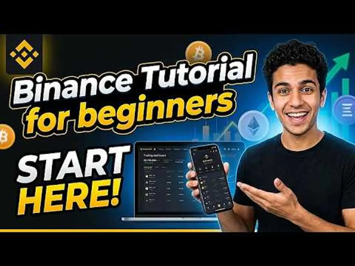 2026年币安初学者教程：从注册到基础交易全流程指南