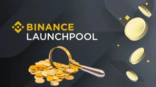 幣安LaunchPool 鎖倉收益計算與高額獎勵攻略