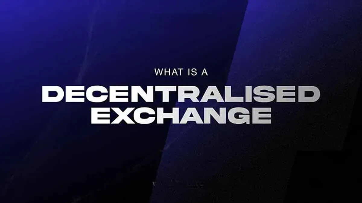 什么是DEX（去中心化交易所）？2026全球主流DEX深度指南与排名