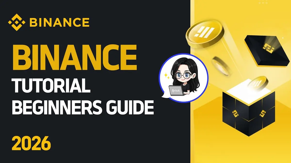 Guia Binance 2026: registro, KYC e OTP para iniciantes
