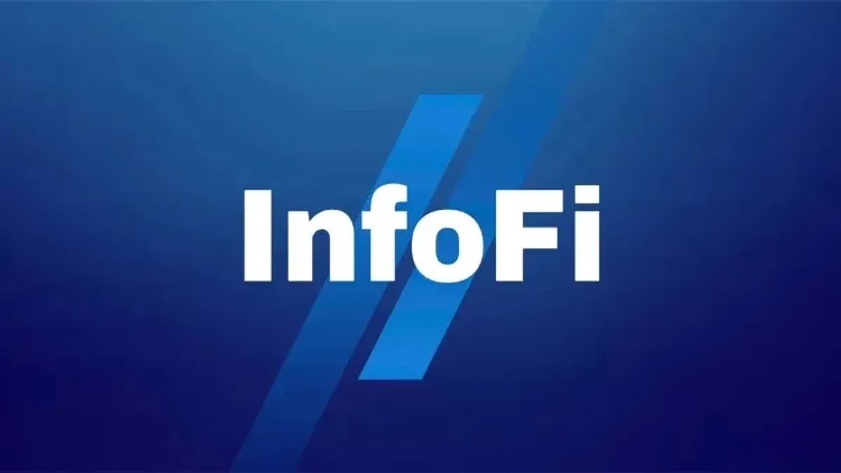 InfoFi：AI時代代幣化資訊可信度與注意力分配解決方案