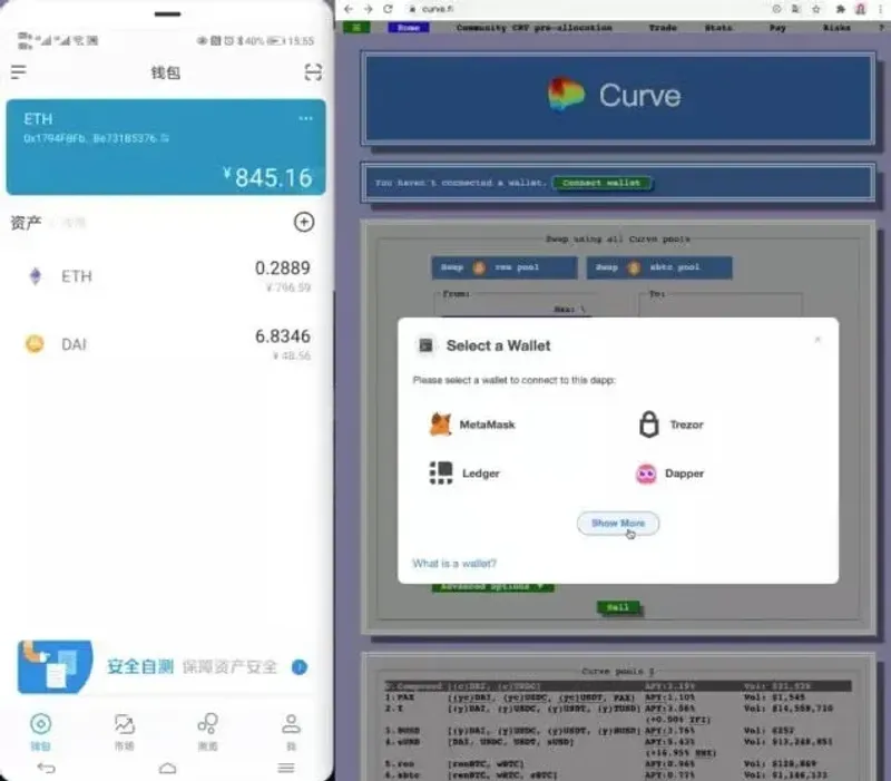 Curve Decentralized Exchange: Low‑Slippage Stablecoin Swaps & Liquidity Mining