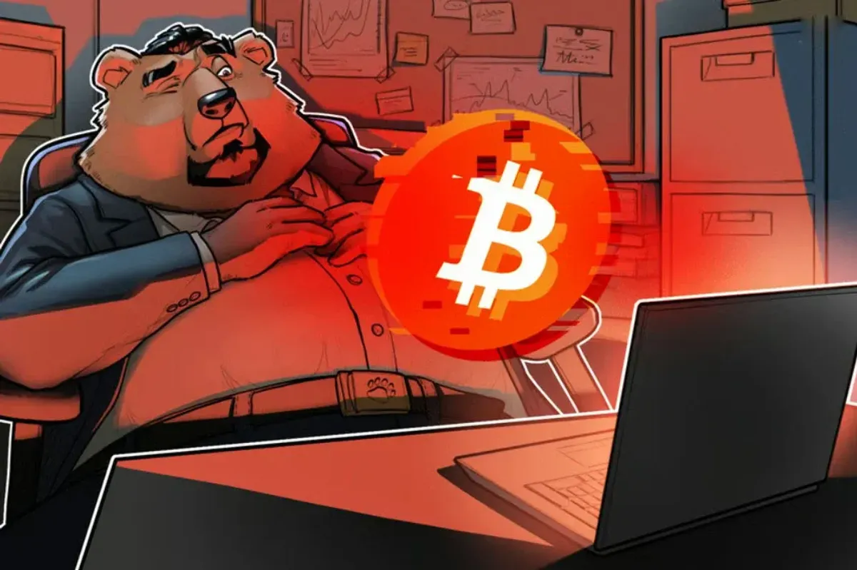 比特币 MVRV Z-score 跌至历史低点：链上数据揭示 BTC 底部信号
