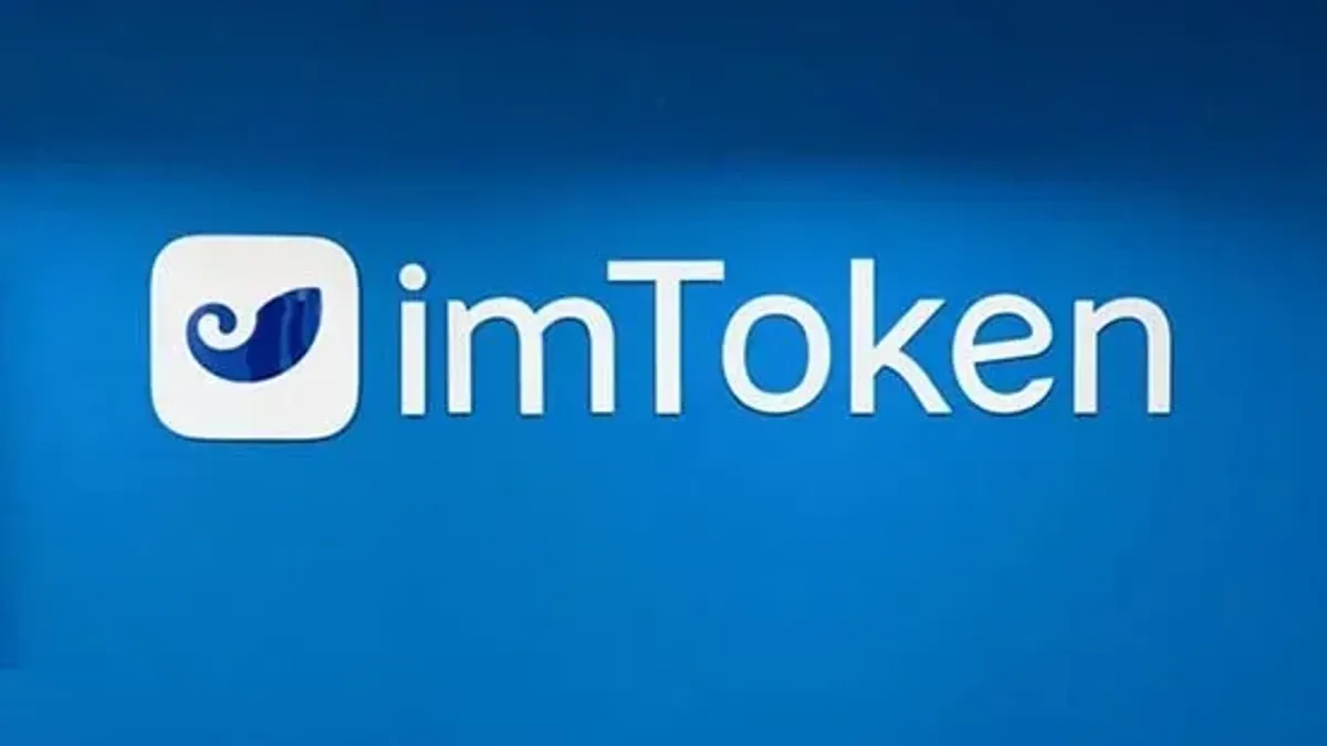 imToken Wallet: Segurança Blockchain e $5T em Transferências