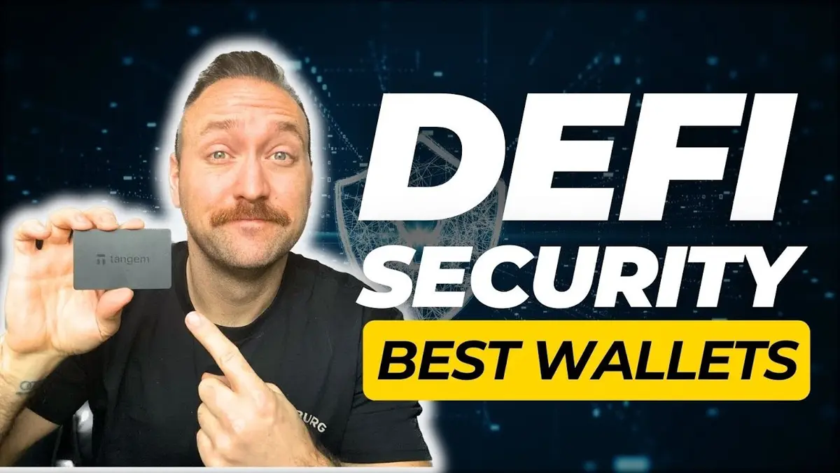 加密錢包與DeFi安全全攻略：2024資產保護多層防護指南