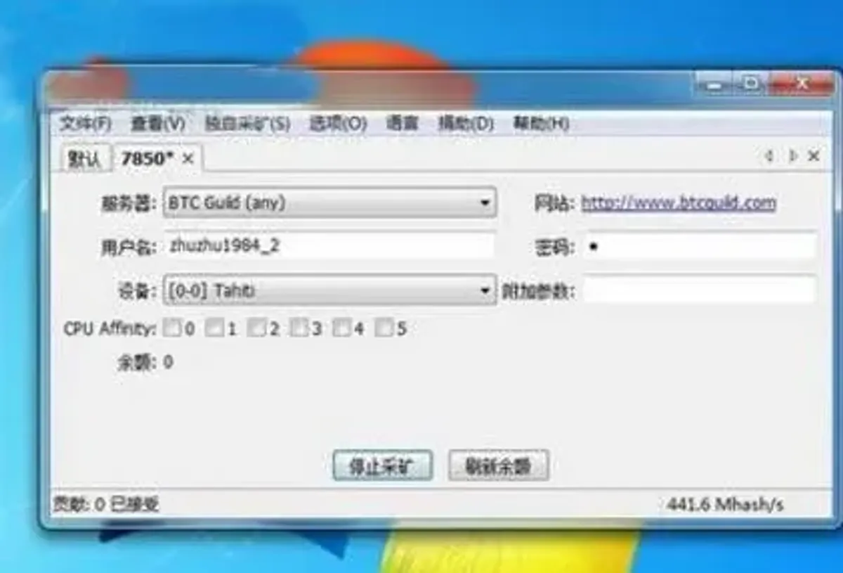 比特币挖矿为何选显卡？显卡演进与硬件选择全解析