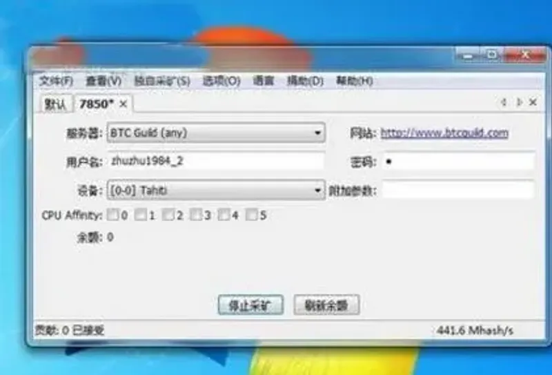 比特币挖矿为何选显卡？显卡演进与硬件选择全解析