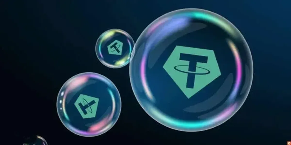 USDT 哪個平台價格最高？幣安、火幣、OKEx 完全比較