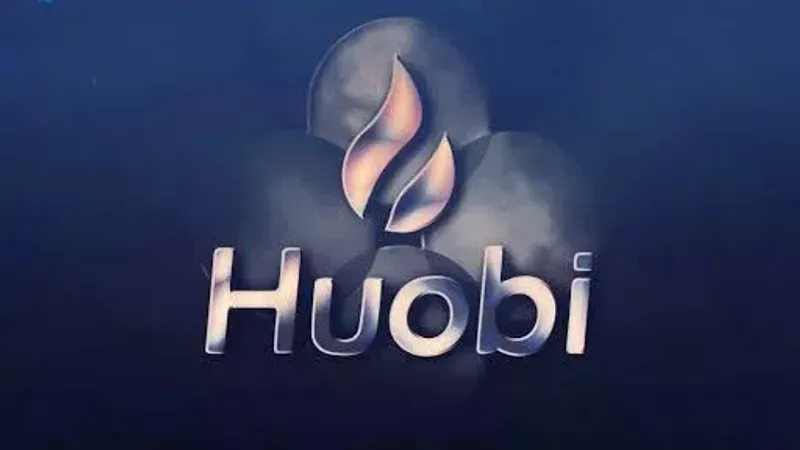 Huobi.com vs Huobi Pro: diferenças, taxas e estrutura de negócios