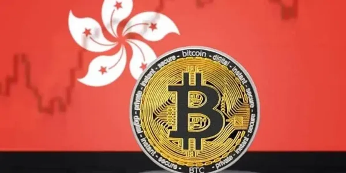 香港券商低门槛比特币交易指南：100美元开启数字资产之路