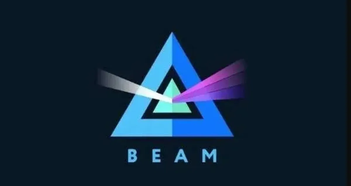 BEAM币2026-2030价格预测与技术解析：隐私链全景指南