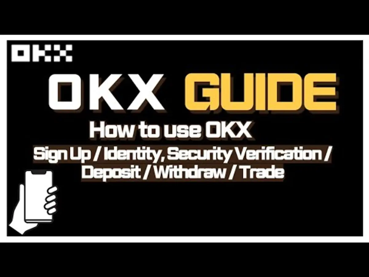 2026版OKX交易所全攻略：注册、验证、买卖加密货币一步到位