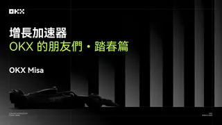 Stop‑Profit = Consumo: Faça Seu Patrimônio Render em 2024