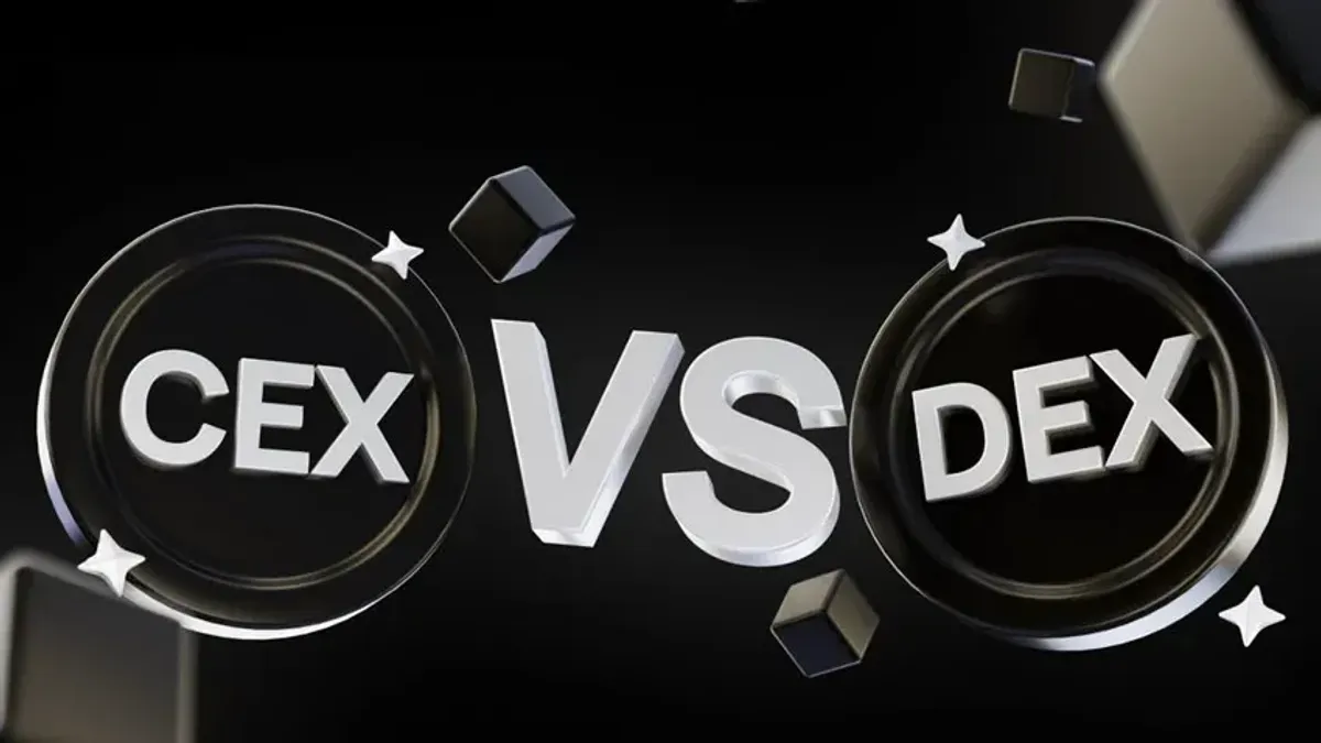 什么是DEX交易所？DEX与CEX深度对比，新手必看的加密货币交易入门指南