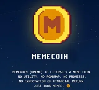 2025年热门meme币全解析：投资风险与价值评估