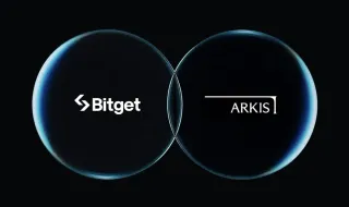 Bitget 與 Arkis 合作推動 DMA 直連市場 機構級保證金解決方案