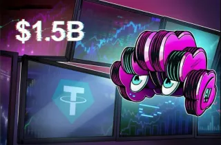 Tether 以5,000萬美元領投Eight Sleep，進軍AI健康與睡眠追蹤