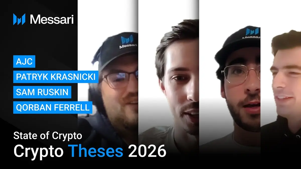 2026年加密货币现状：赢家、输家与下一周期重大押注