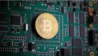 Mineração de Bitcoin: como funciona e riscos legais na China