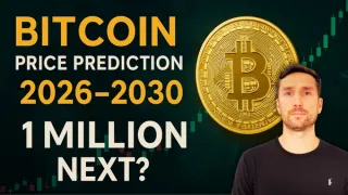 比特币冲击100万美元：2026‑2030年专家全景预测