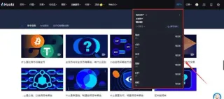 Como sacar reais na Firebit: Guia passo a passo
