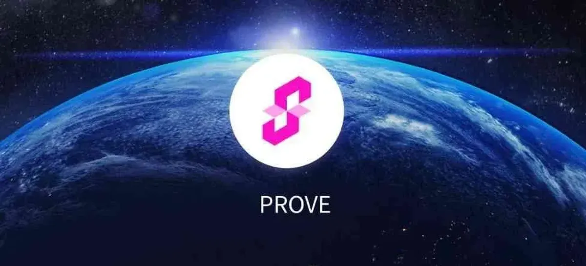 Succinct PROVE币深度解析：零知识跨链机制与2025前景