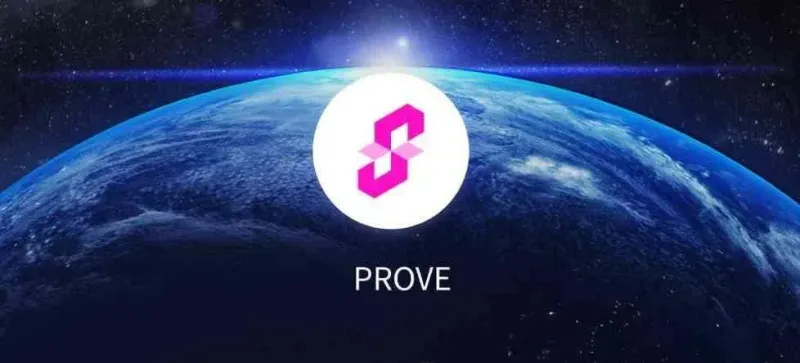 Succinct PROVE币深度解析：零知识跨链机制与2025前景