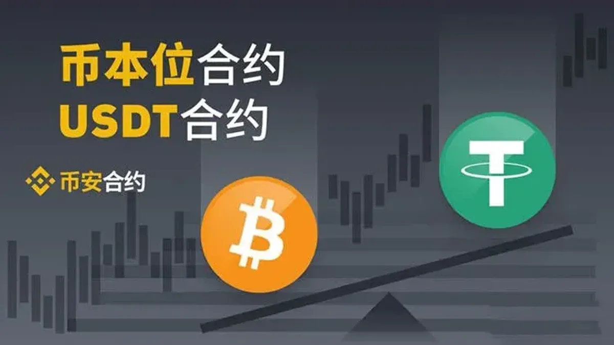 Precio de emisión y suministro total del BNB de Binance